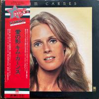 Kim Carnes self-titled Japan vinyl album