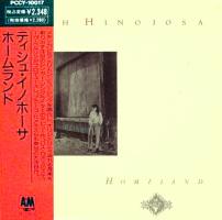 Tish Hinojosa: Homeland Japan CD album