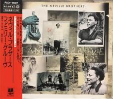 Neville Brothers: Family Groove Japan CD album