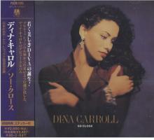 Dina Carroll: So Close Japan CD album