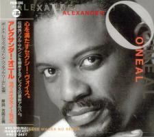 Alexander O'Neal: Love Makes No Sense Japan CD album