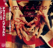 David Baerwald: Triage Japan CD album