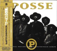 Soundtrack: Posse Japan CD album