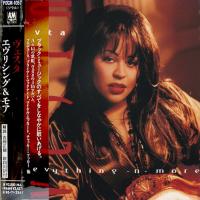 Vesta Williams: Everything n More Japan CD album