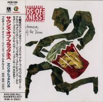 Sounds of Blackness: Africa to America: the Journey Of the Drum Japan CD album