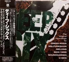 Deep Six Japan CD album