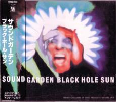 Soundgarden: Black Hole Sun Japan CD single