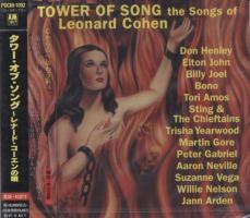 Tower Of Song the Songs of Leonard Cohen Japan CD album