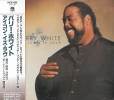 Barry White: The Icon Is Love Japan CD album