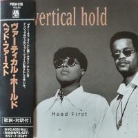 Vertical Hold: Head First Japan CD album