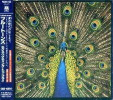 Bluetones: Expecting to Fly Japan CD album