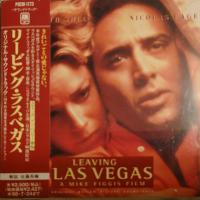 Soundtrack: Leaving Las Vegas Japan CD album