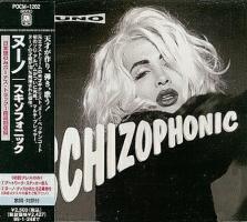 Nuno: Schizophrenic Japan CD album