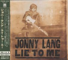 Jonny Lang: Lie to Me Japan CD album