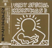 A Very Special Christmas 3 Japan CD album