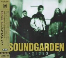 Soundgarden" A-Sides Japan CD album