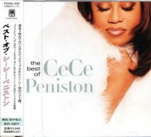 CeCe Peniston: The Best Of Japan CD album