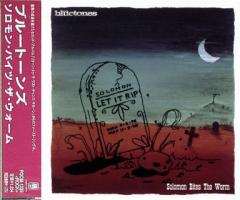 Bluetones: Solomon Bites the Worm Japan CD album