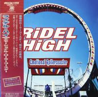 Ridel High: Emotional Rollercoaster Japan CD album