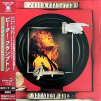 Peter Frampton: Greatest Hits Japan CD album