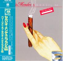 Sergio Mendes & Brasil '66: The Very Best Japan CD album