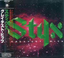 Styx: Greatest Hits Japan CD album