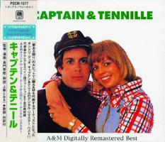 Captain & Tennille: A&M Digitally Remastered Best Japan CD album