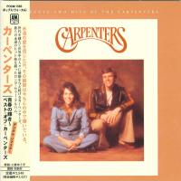 Carpenters: Twenty-Two Hits Of the Carpenters Japan CD album