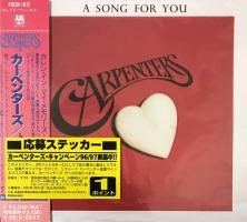 Carpenters: A Song For You Japan CD album