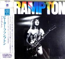 Peter Frampton: Frampton Japan CD album