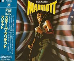 Steve Marriott self-titled Japan CD album