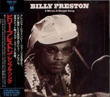 Billy Preston: I Wrote a Simple Song Japan CD album