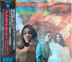 Ike & Tina Turner: River Deep--Mountain High Japan CD album