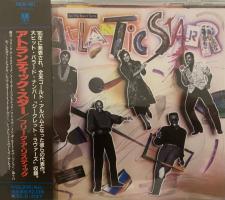 Atlantic Starr: As the Band Turns Japan CD album