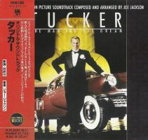 Joe Jackson: Tucker the Man and His Dream Japan CD album