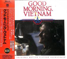 Soundtrack: Good Morning, Vietnam Japan CD album