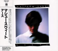 Matthew Sweet: Earth Japan CD album