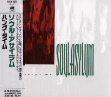 Soul Asylum: Hang Time Japan CD album