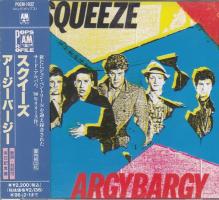 Squeeze: Argybargy Japan CD album