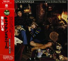 Captain & Tennille: Come In From the Rain Japan CD album