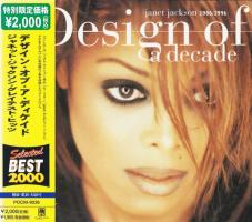 Janet Jackson: Design of a Decade 1986-1996 Japan CD album