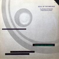 Soul Of the Machine WH Sampler of Electronic Music U.S. vinyl album