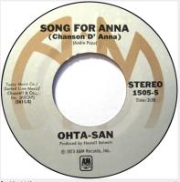 Herb Ohta: Song For Anna U.S. 7-inch