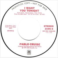 Pablo Cruise: I Want You Tonight U.S. promotional 7-inch