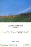 George Winston Cassette